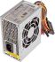 Блок живлення LogicPower MICRO MATX-400W