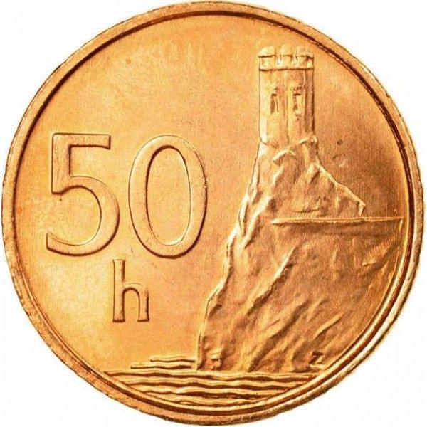 Монета 50 гелерів 2001 року