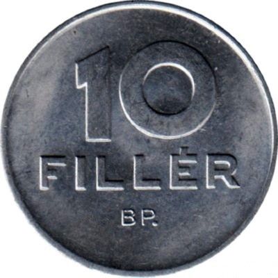 Монета 10 філерів 1988 року