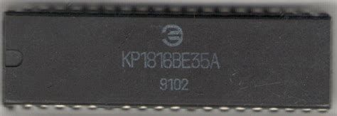 Мікропроцесор КР1816ВЕ35А