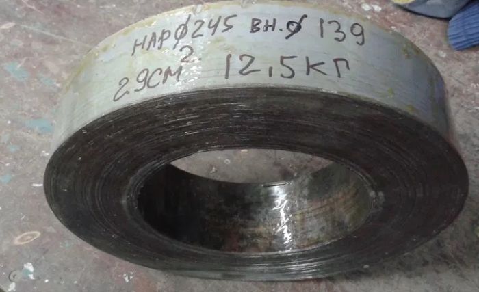 Трансформаторное железо тороидальной формы 29 см2