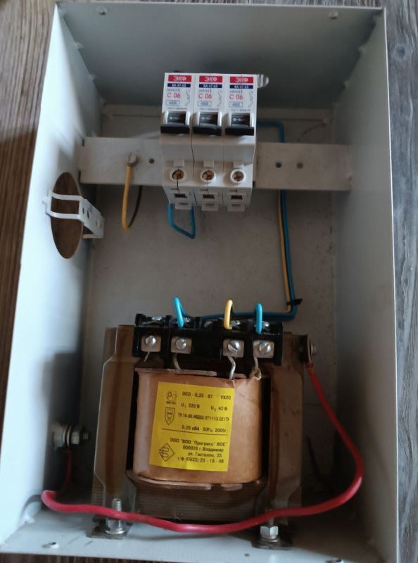 Щит 0,25кВт 220/42