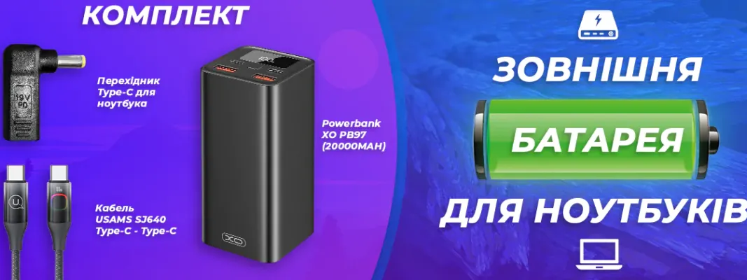 United Colors of Benetton